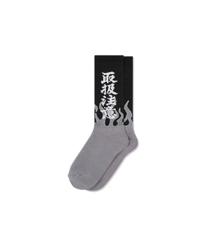 HWC FLAMES SOCKS