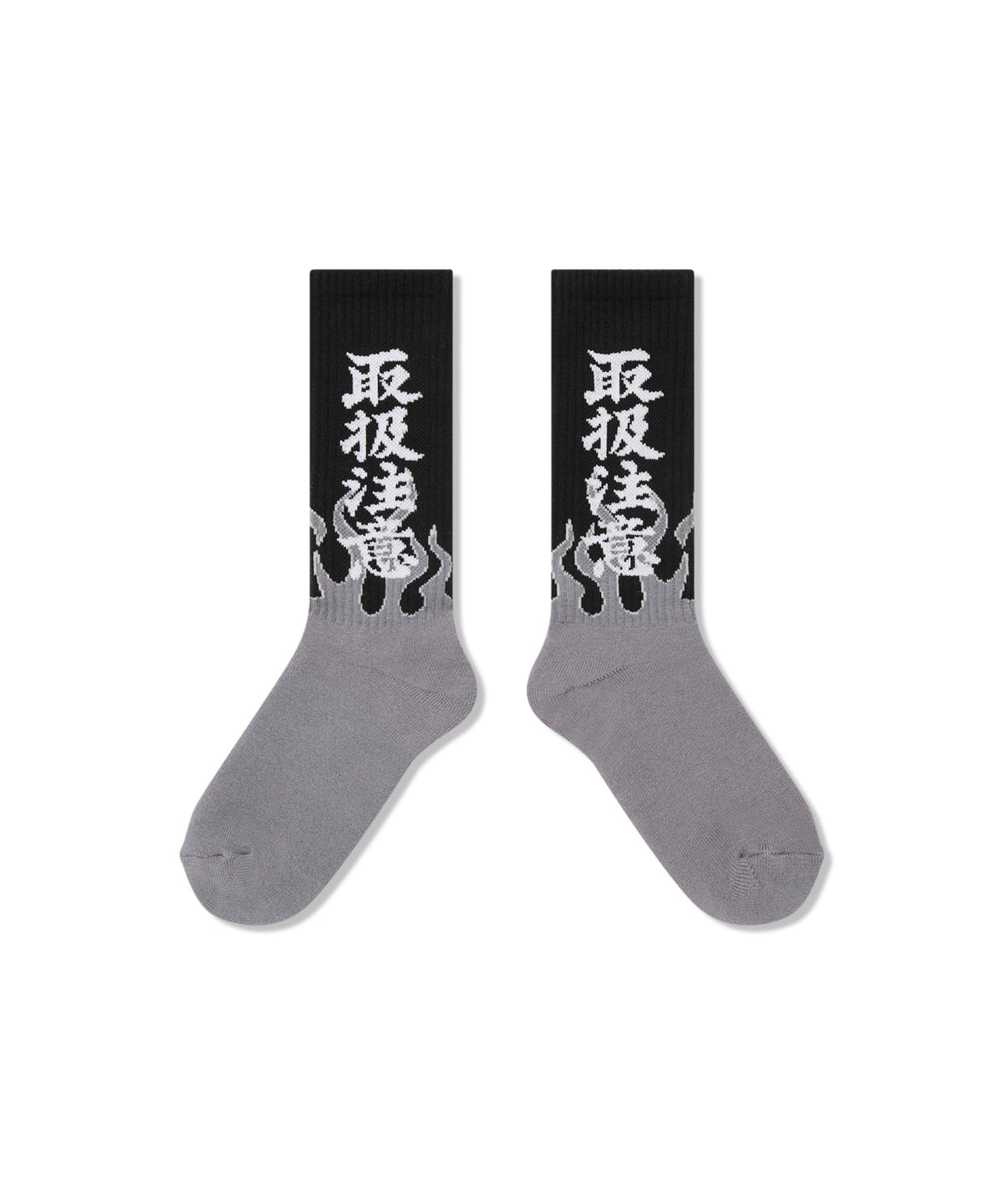 HWC FLAMES SOCKS