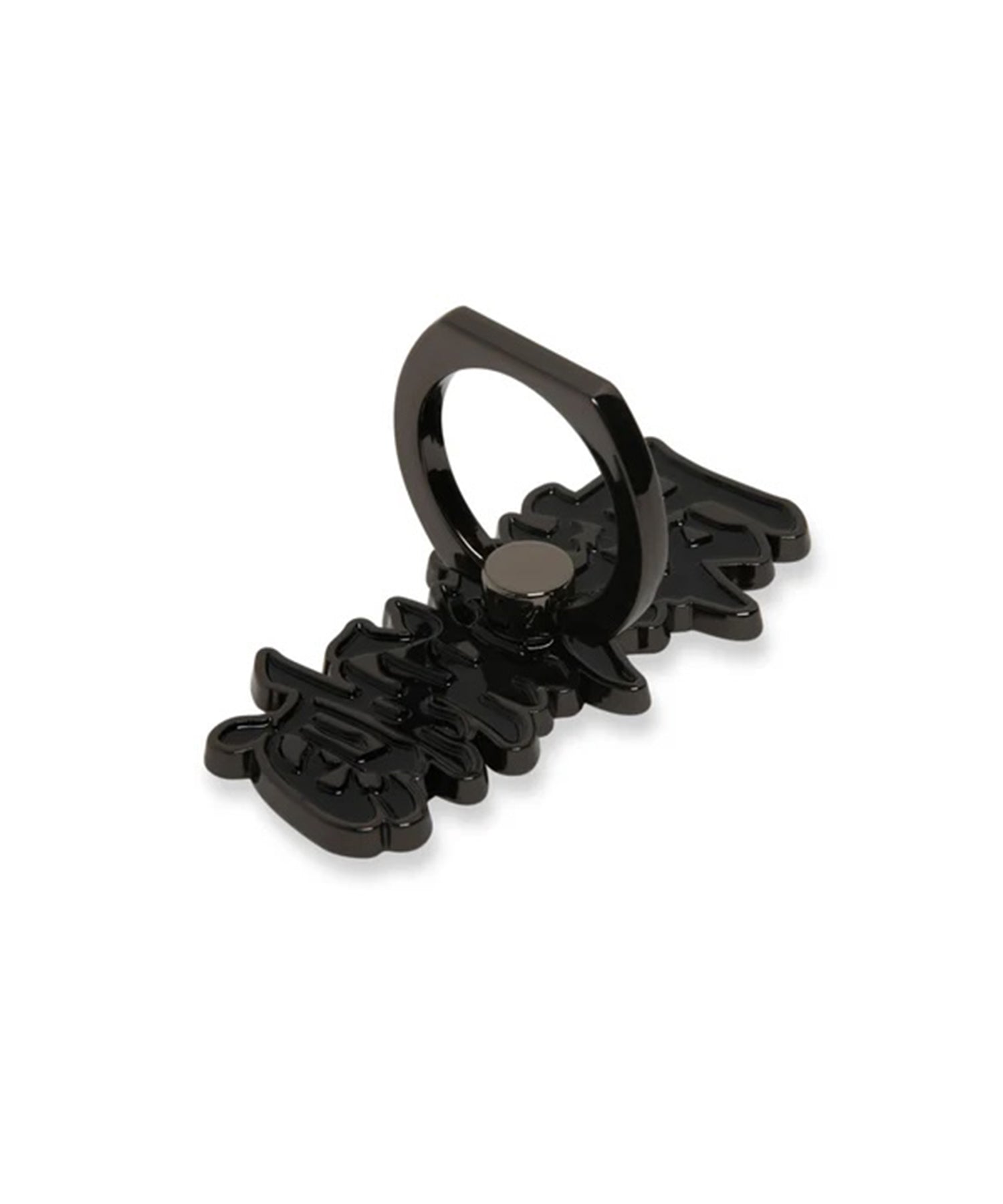 HWC PHONE RING