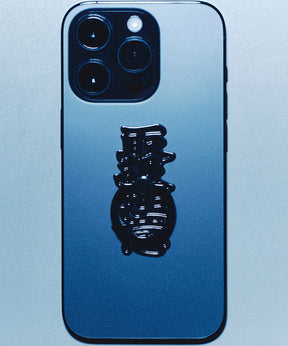 HWC PHONE RING