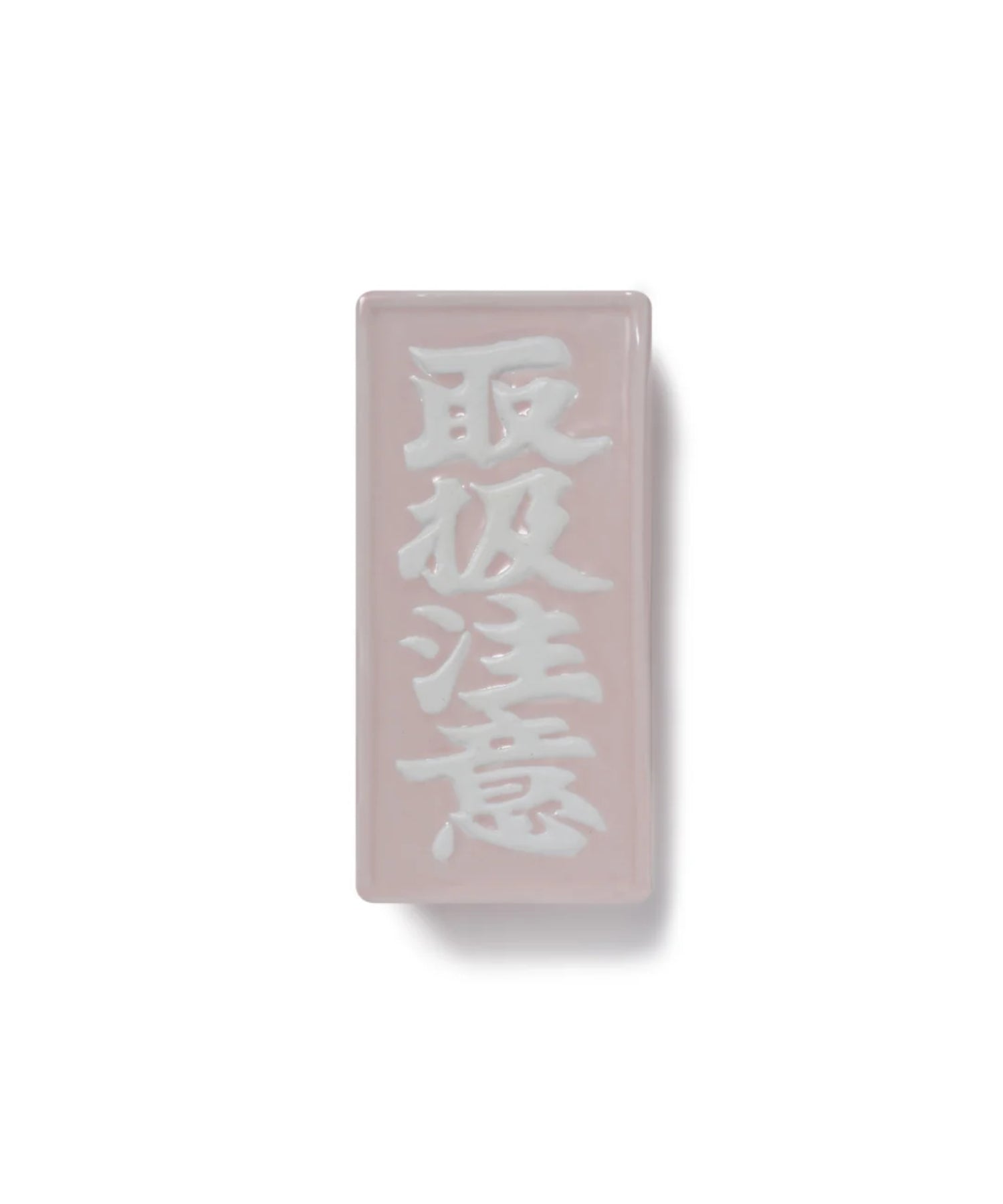 HWC MARUHIRO CERAMIC CASE - Black Eye Patch (ブラックアイパッチ