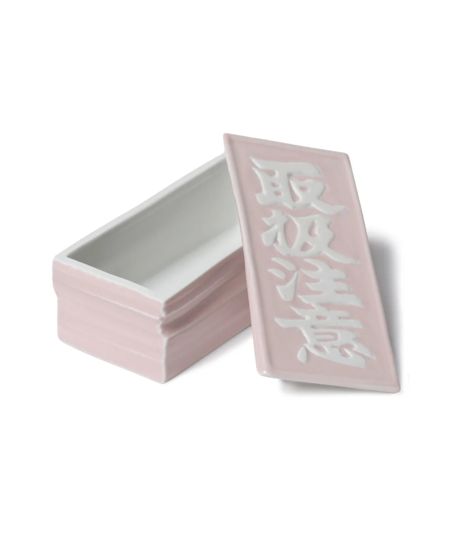 HWC MARUHIRO CERAMIC CASE