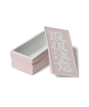 HWC MARUHIRO CERAMIC CASE
