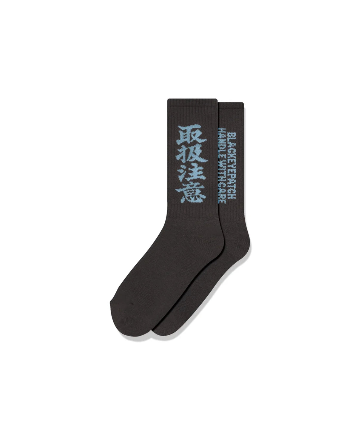 HWC SOCKS