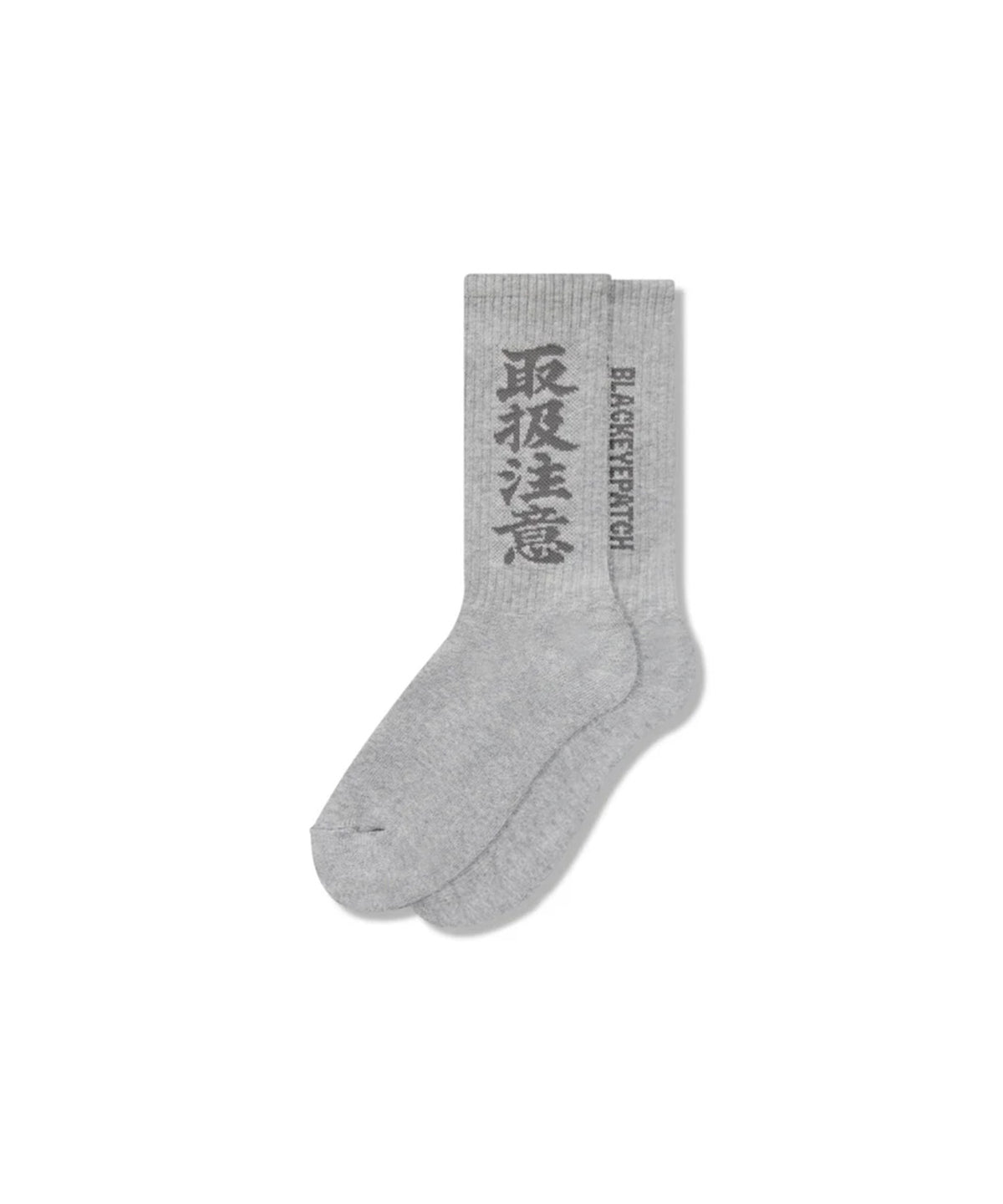 HWC SOCKS