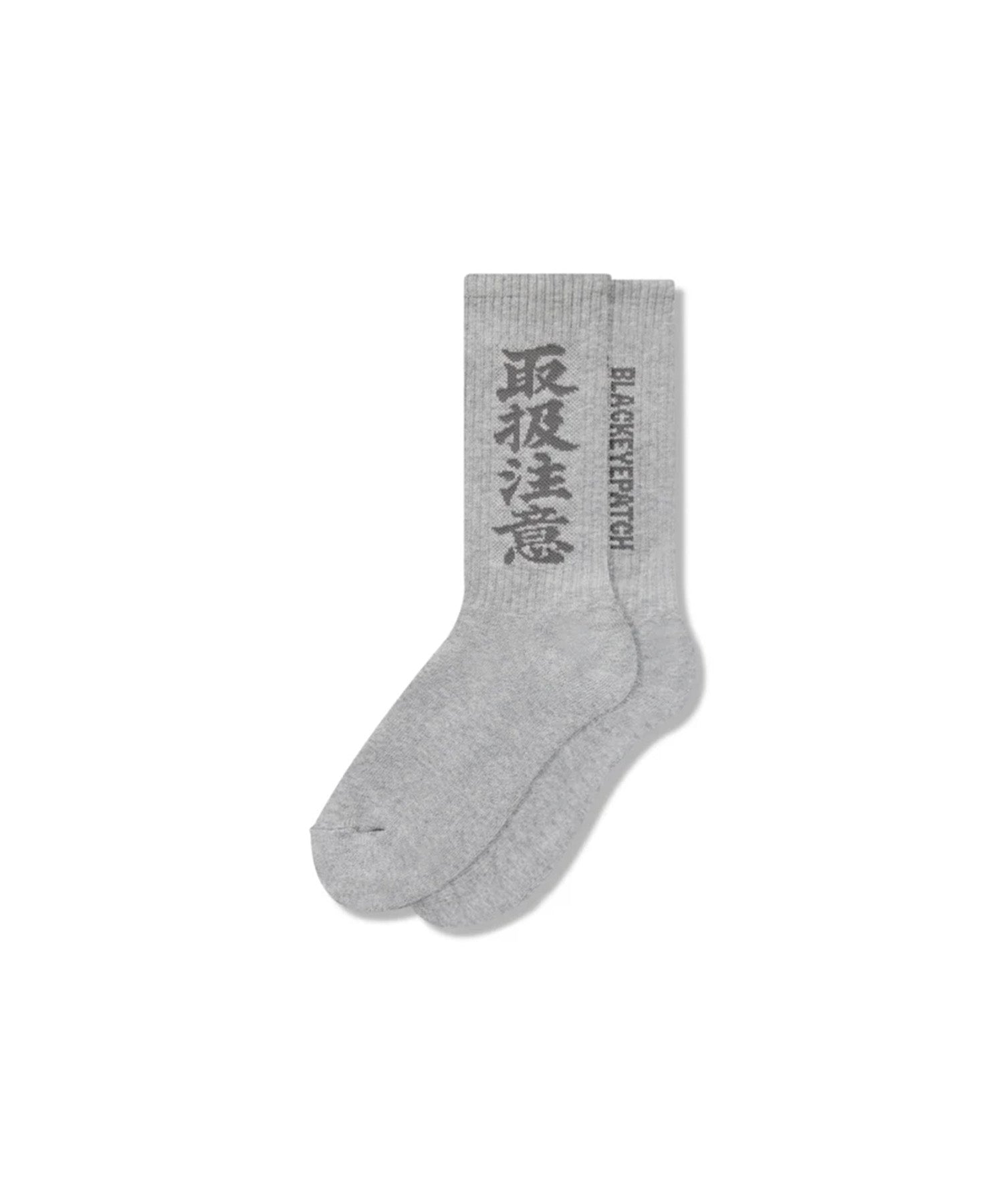 HWC SOCKS