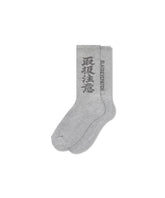 HWC SOCKS
