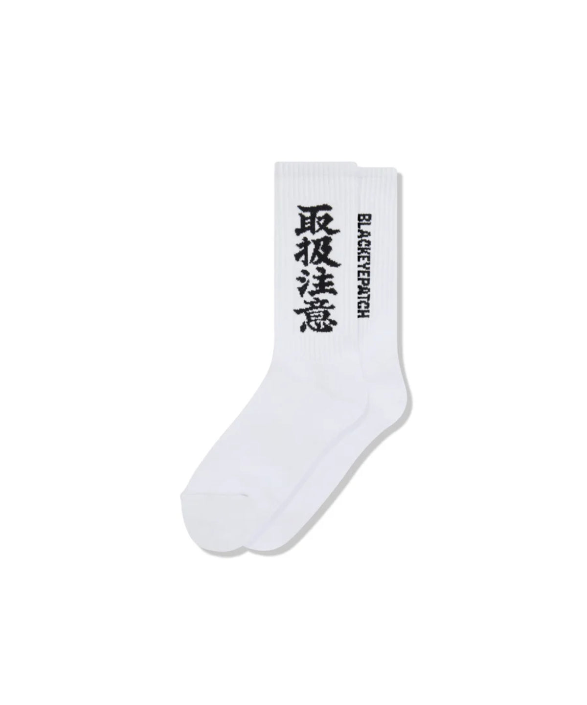 HWC SOCKS