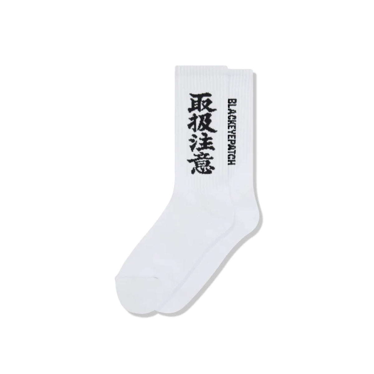 HWC SOCKS - Black Eye Patch (ブラックアイパッチ) - goods (グッズ