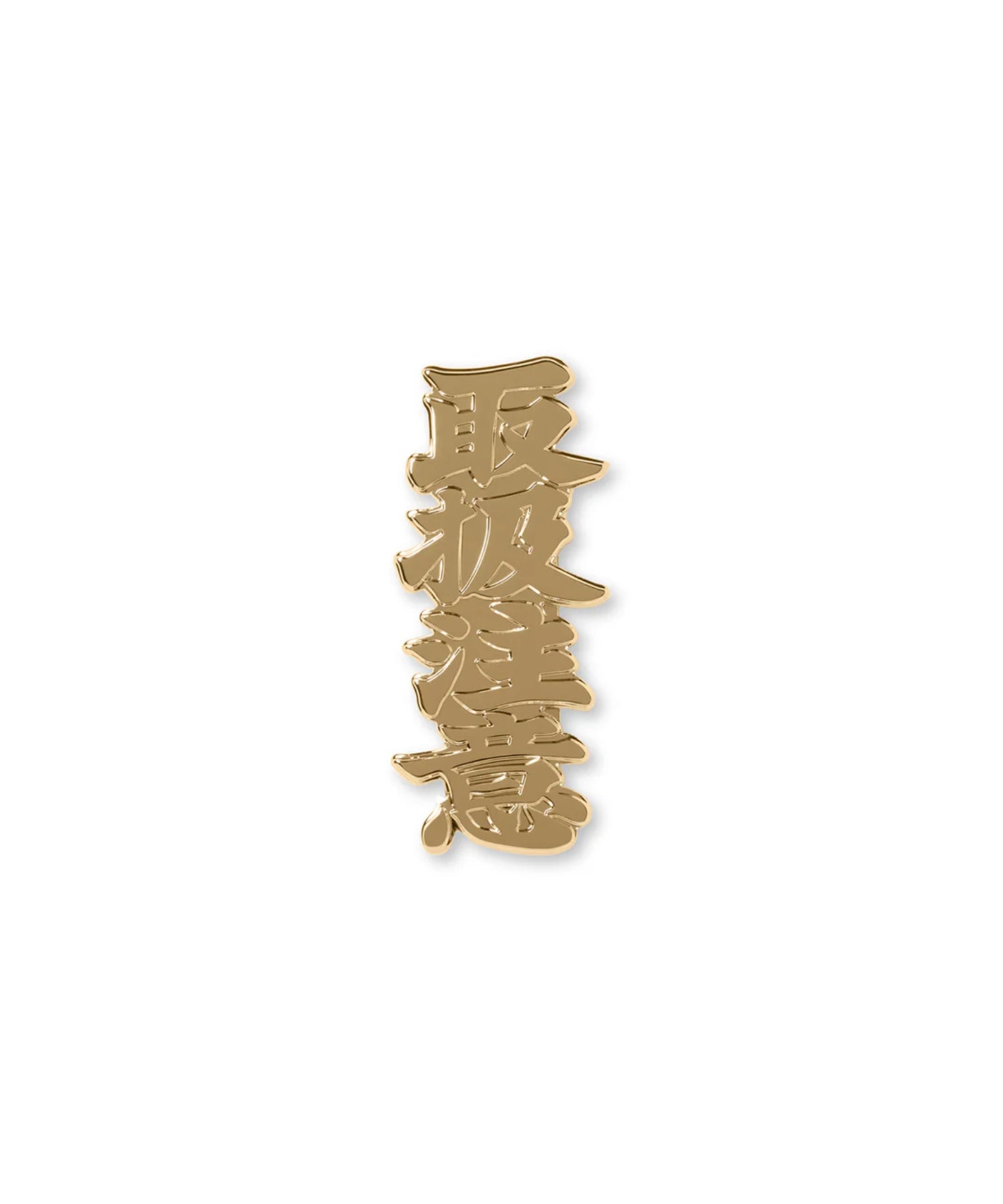 HWC MONEY CLIP