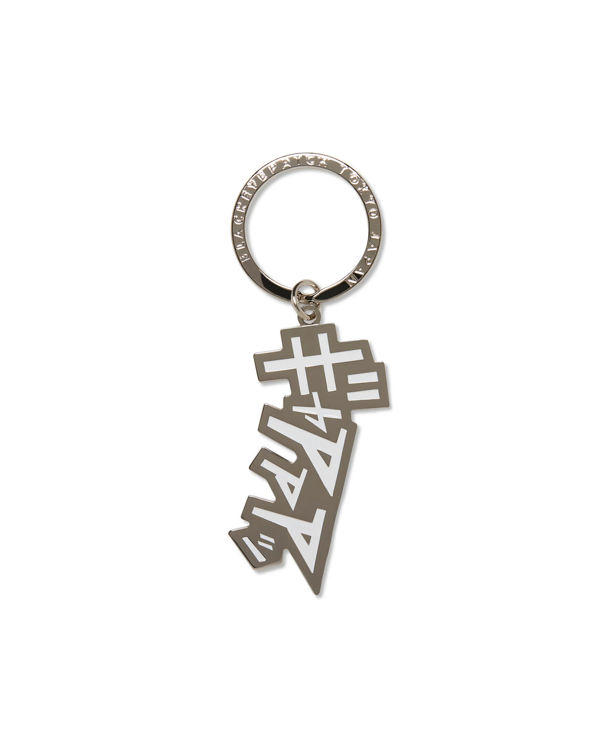 INITIAL D KEY RING