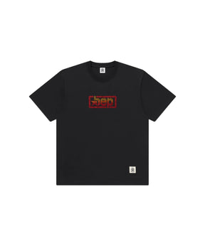 RHINESTONED URBAN STAR LOGO TEE