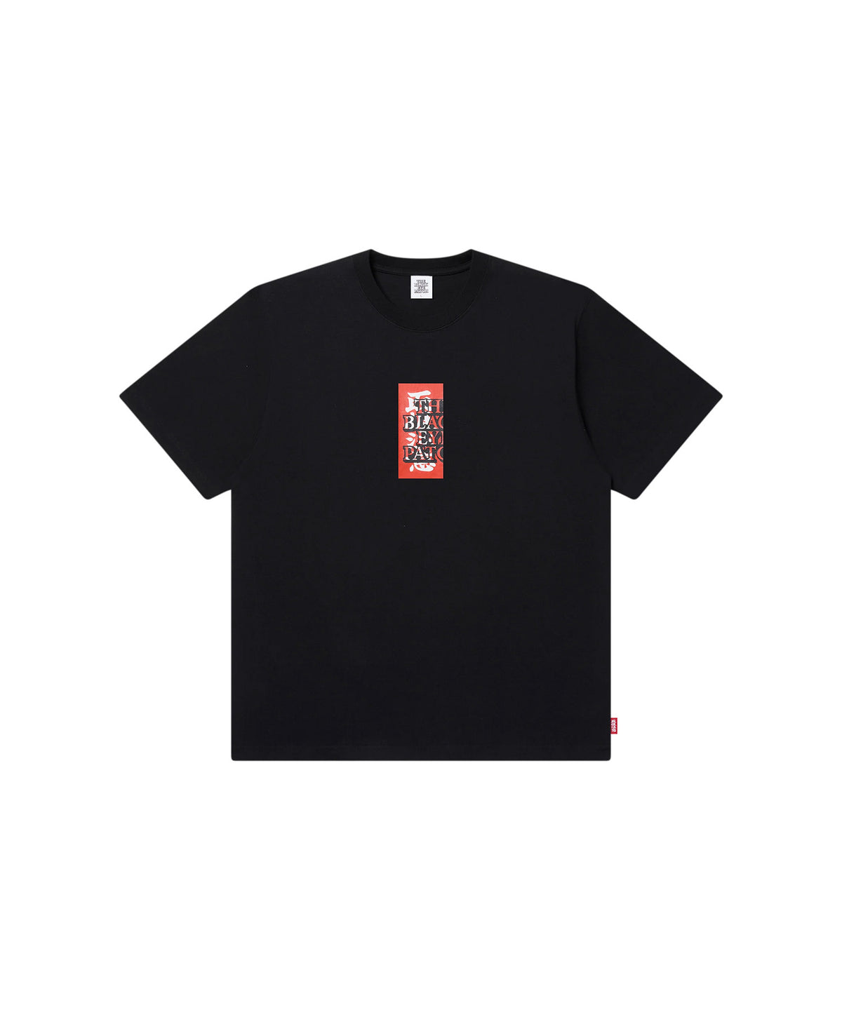 HWC TEE