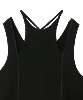 MULTIWAY ORVER TANK