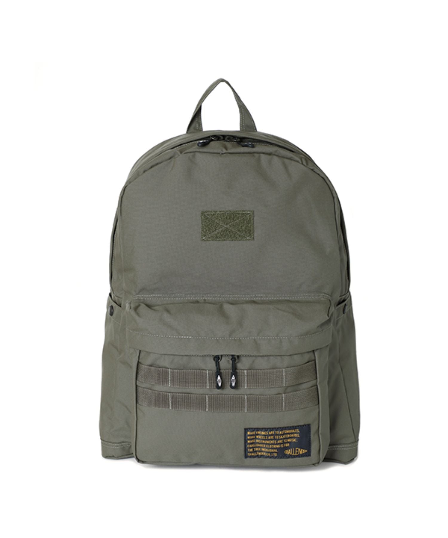 MILITARY BACKPACK