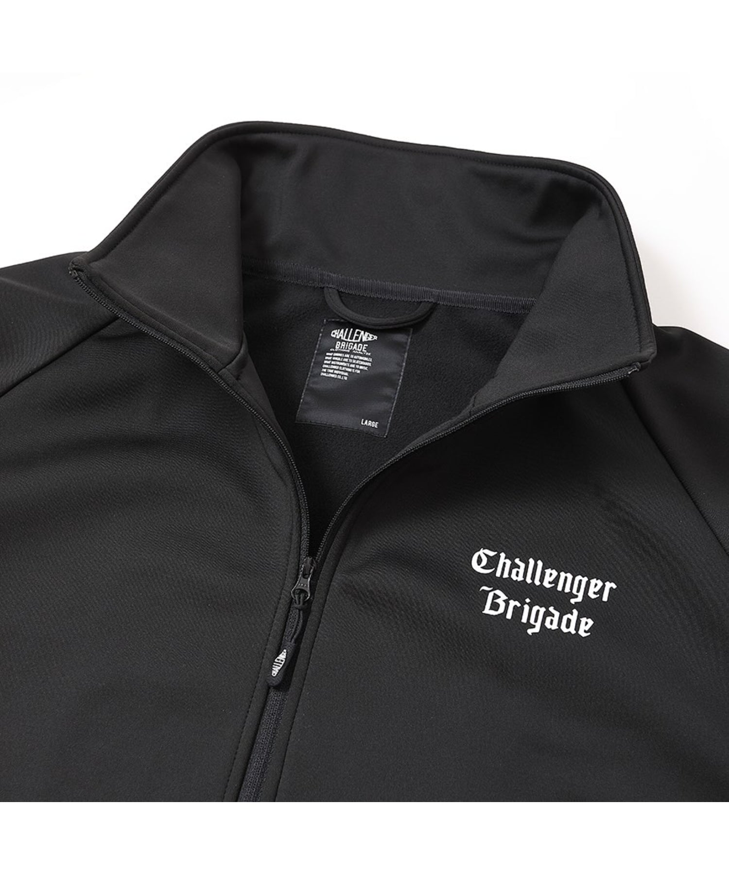 Zip Up Warm Core