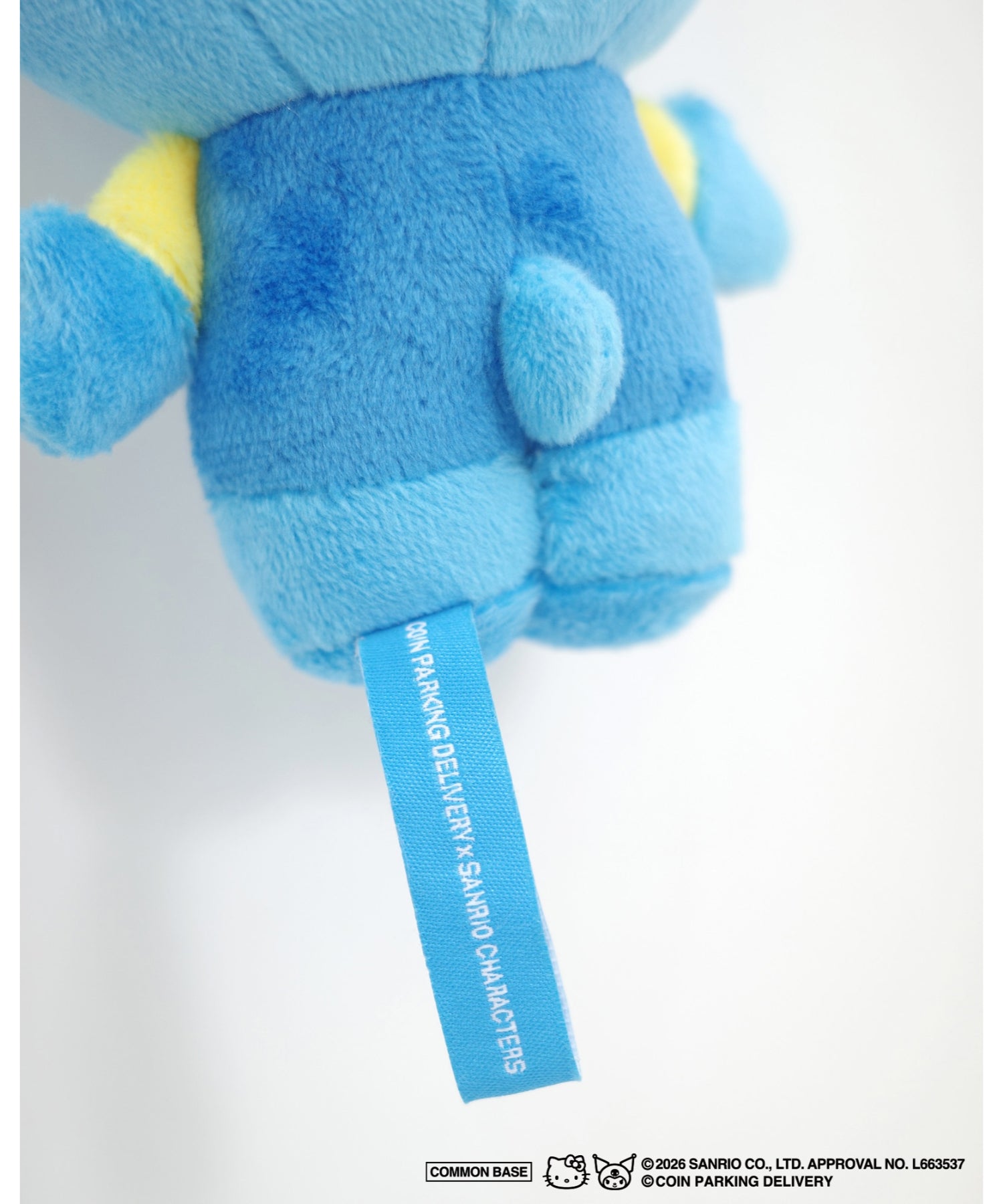PLUSH KEY HOLDER
