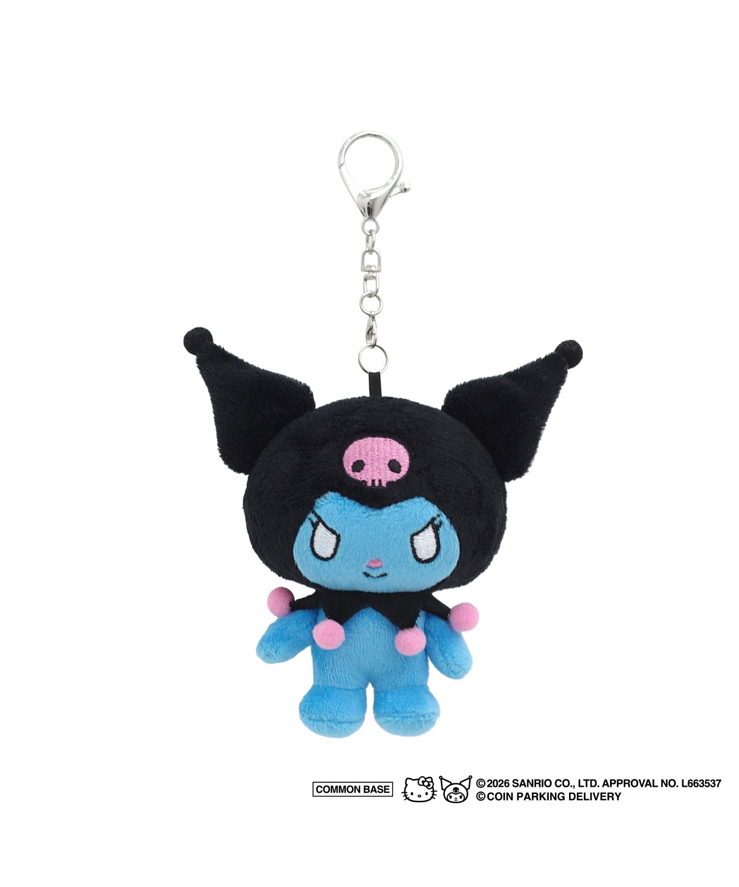 PLUSH KEY HOLDER