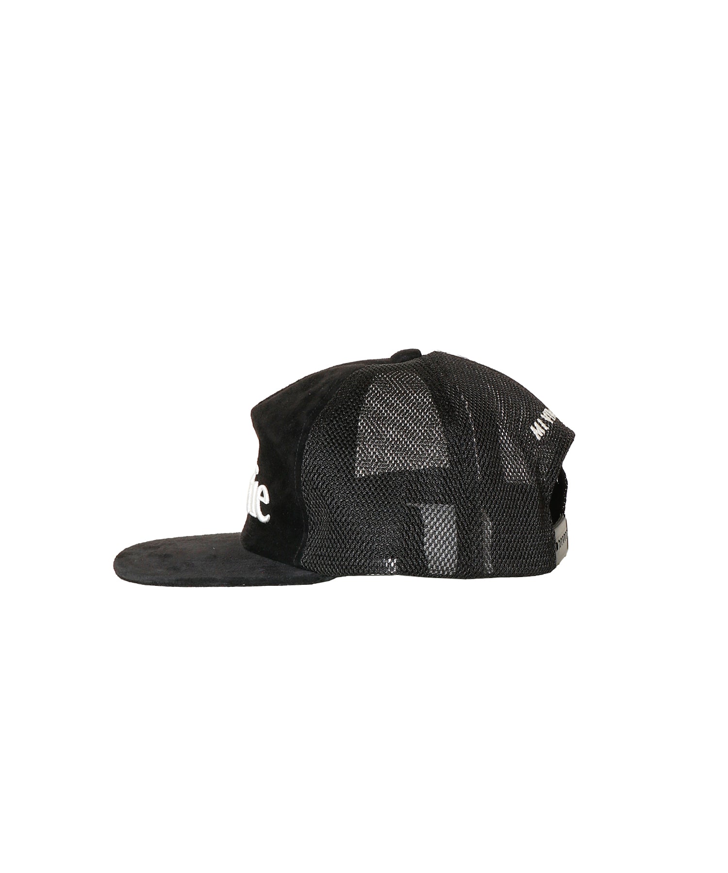 Suede 5 Panel Mesh Cap