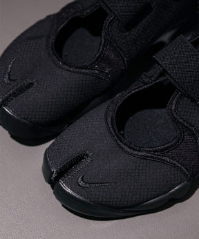 WMNS AIR RIFT BR