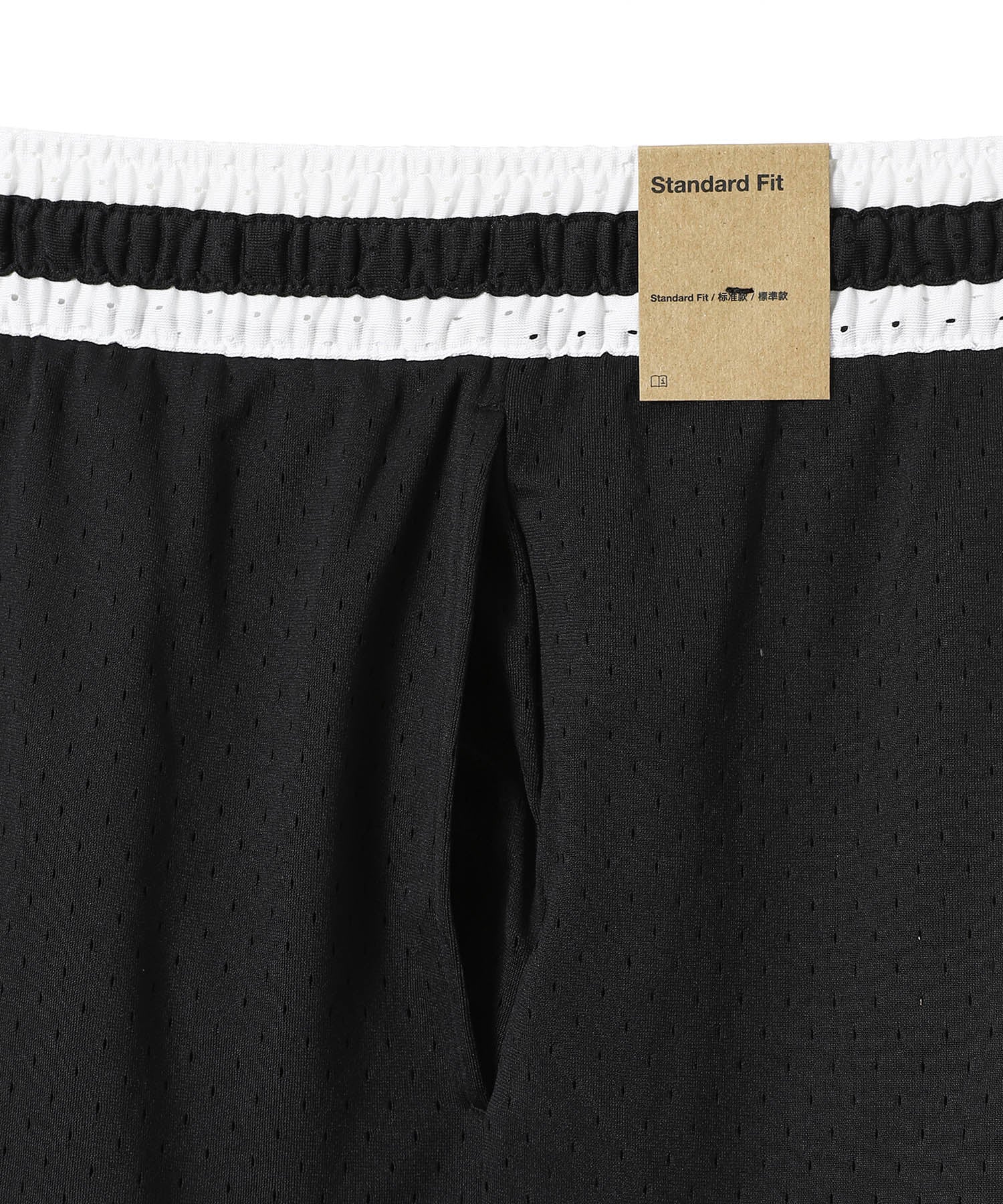 Dri-Fit Sport Diamond Short