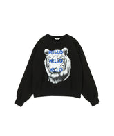 TIGER SWEAT