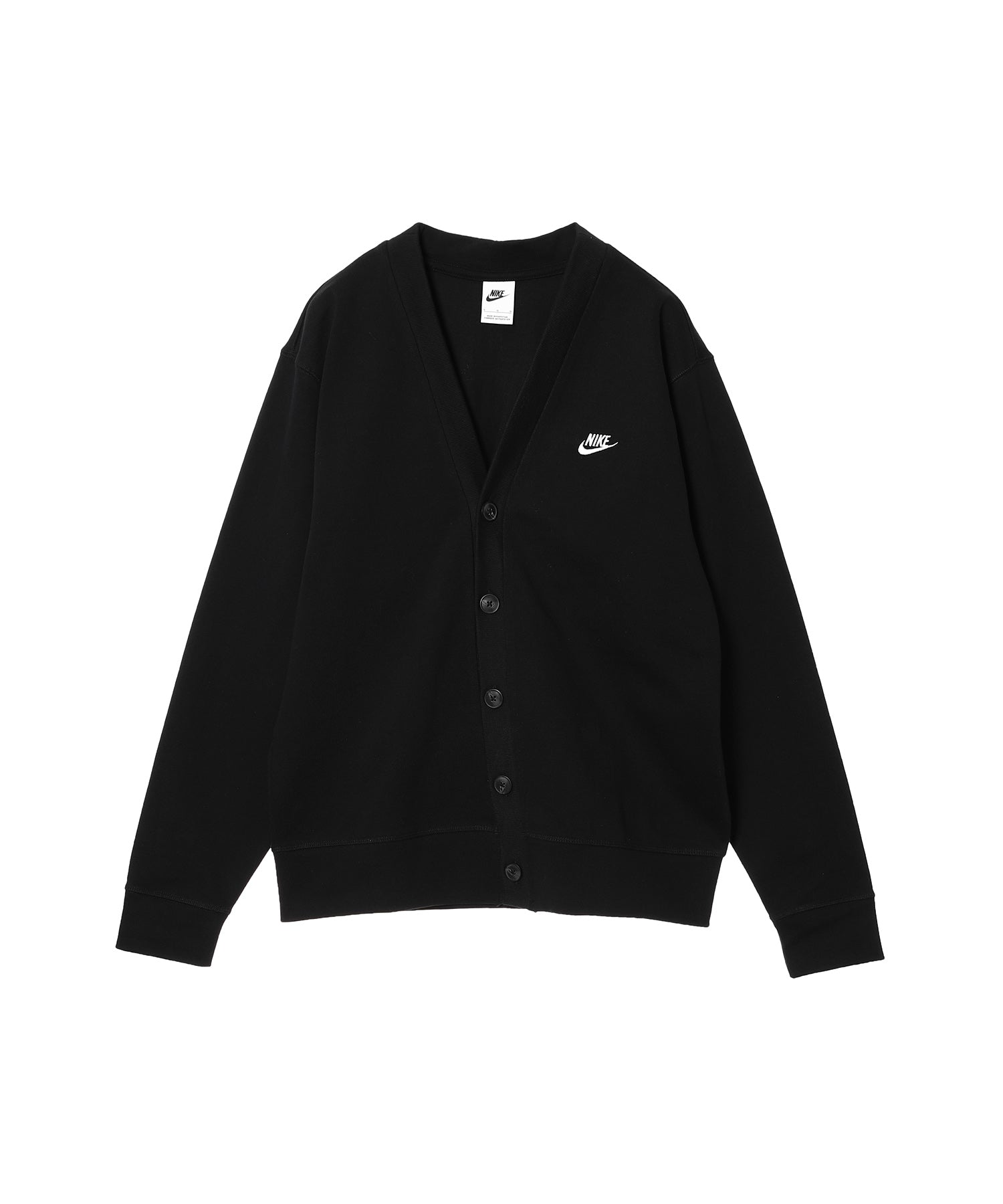 Nike club outlet cardigan