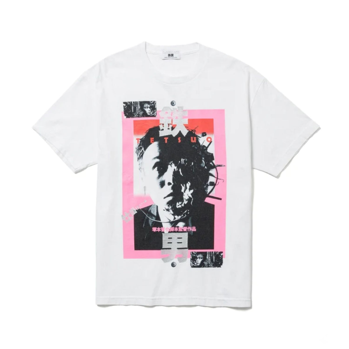 Tetsuo Tee - F-LAGSTUF-F (フラグスタフ) - tops (トップス) | FIGURE