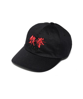 TEKKEN CAP