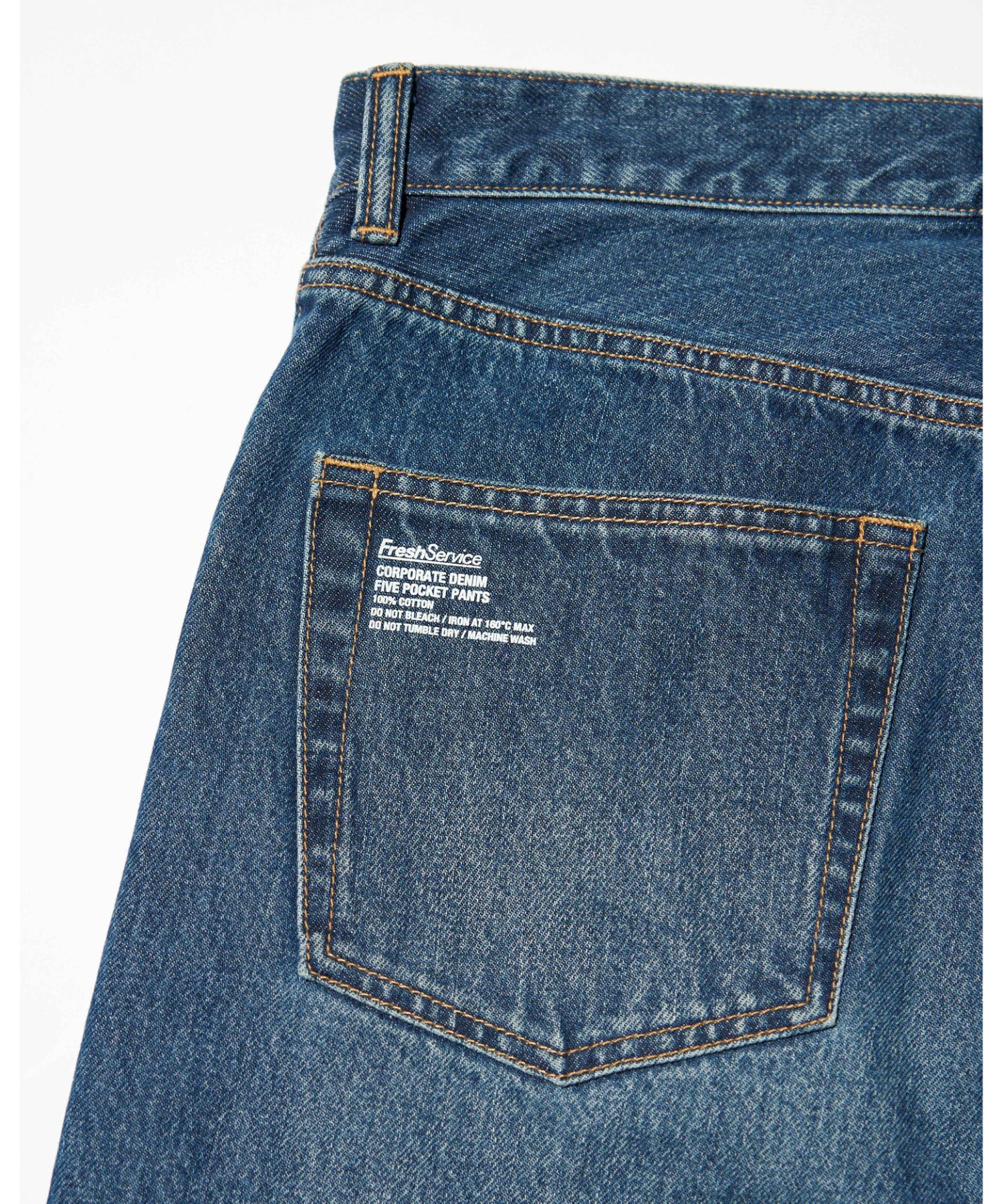 CORPORATE DENIM FIVE POCKET PANTS (DARK WASH)