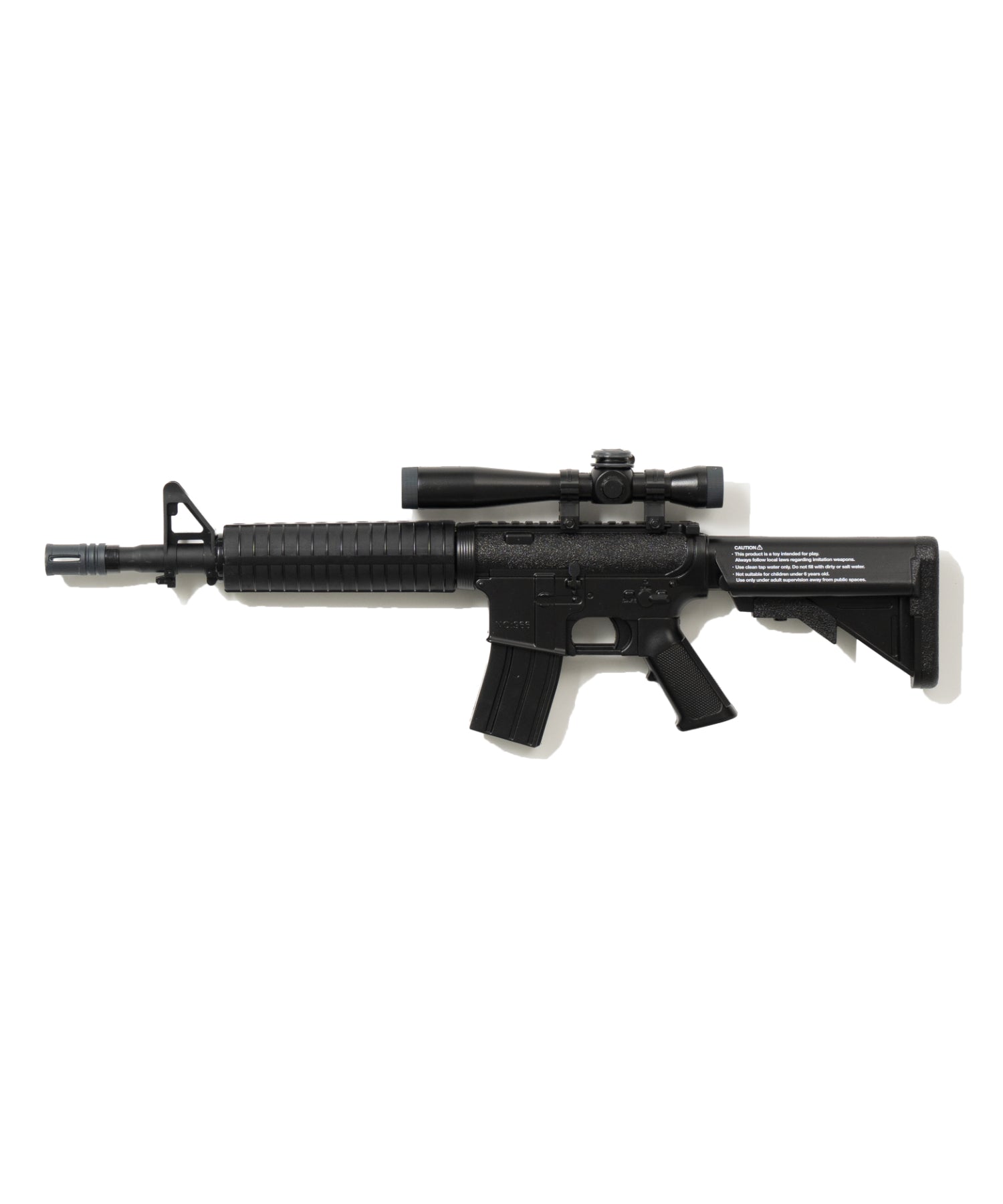 TOY WATER RIFLE