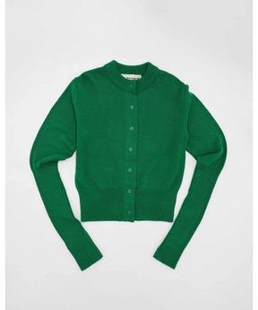 COTTON LONG RIB CARDIGAN