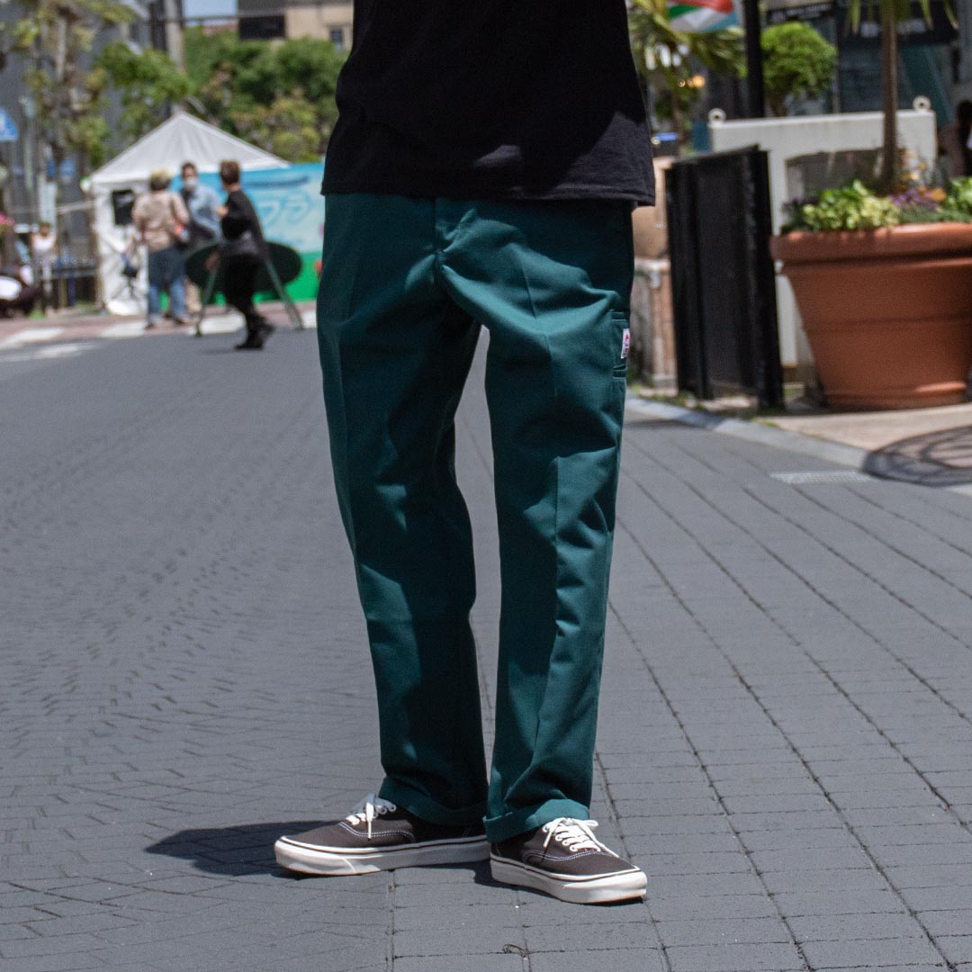 Custom Chino Pants
