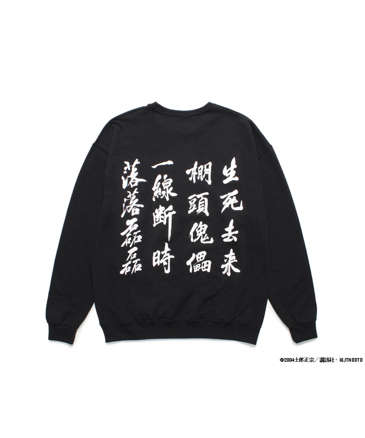 GHOST IN THE SHELL 2 INNOCENCE / 攻殻機動隊 / SWEAT SHIRT