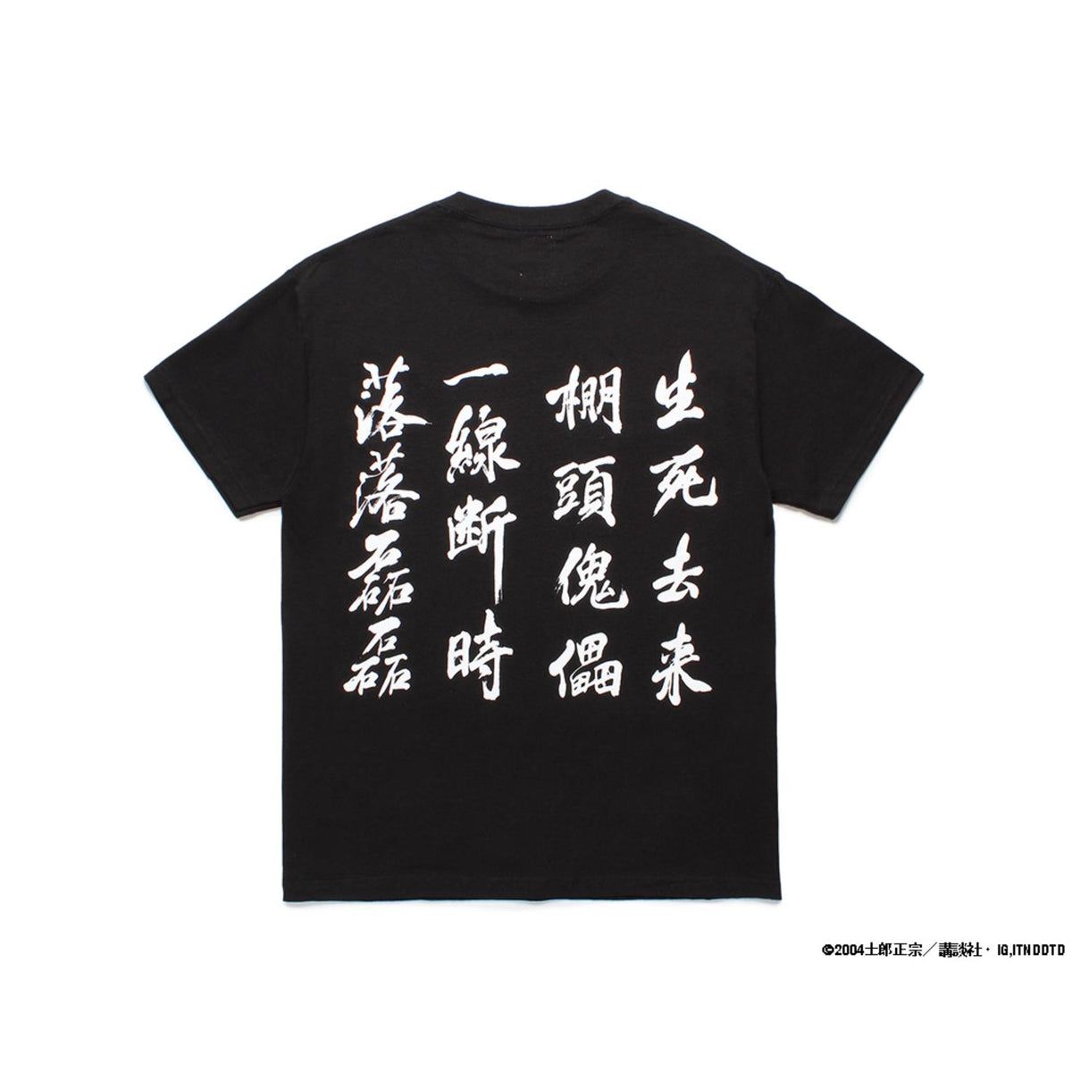 A15984 極美品 ワコマリア×攻殻機動隊 限定コラボ Tシャツ 黒 XL