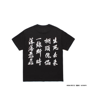 GHOST IN THE SHELL 2 INNOCENCE / 攻殻機動隊 / T-SHIRT