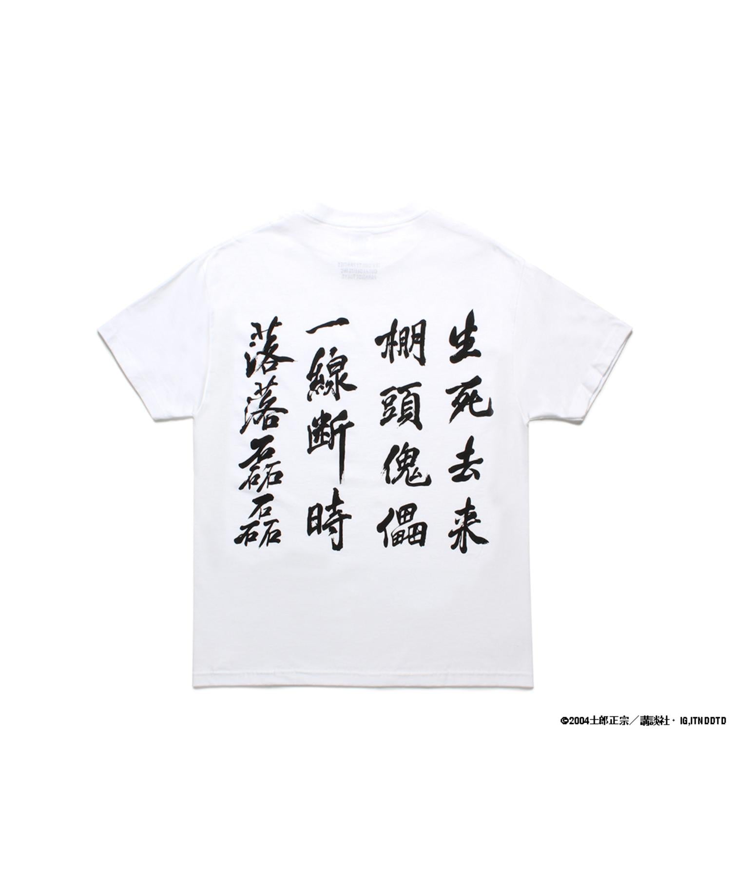 GHOST IN THE SHELL 2 INNOCENCE / 攻殻機動隊 / T-SHIRT