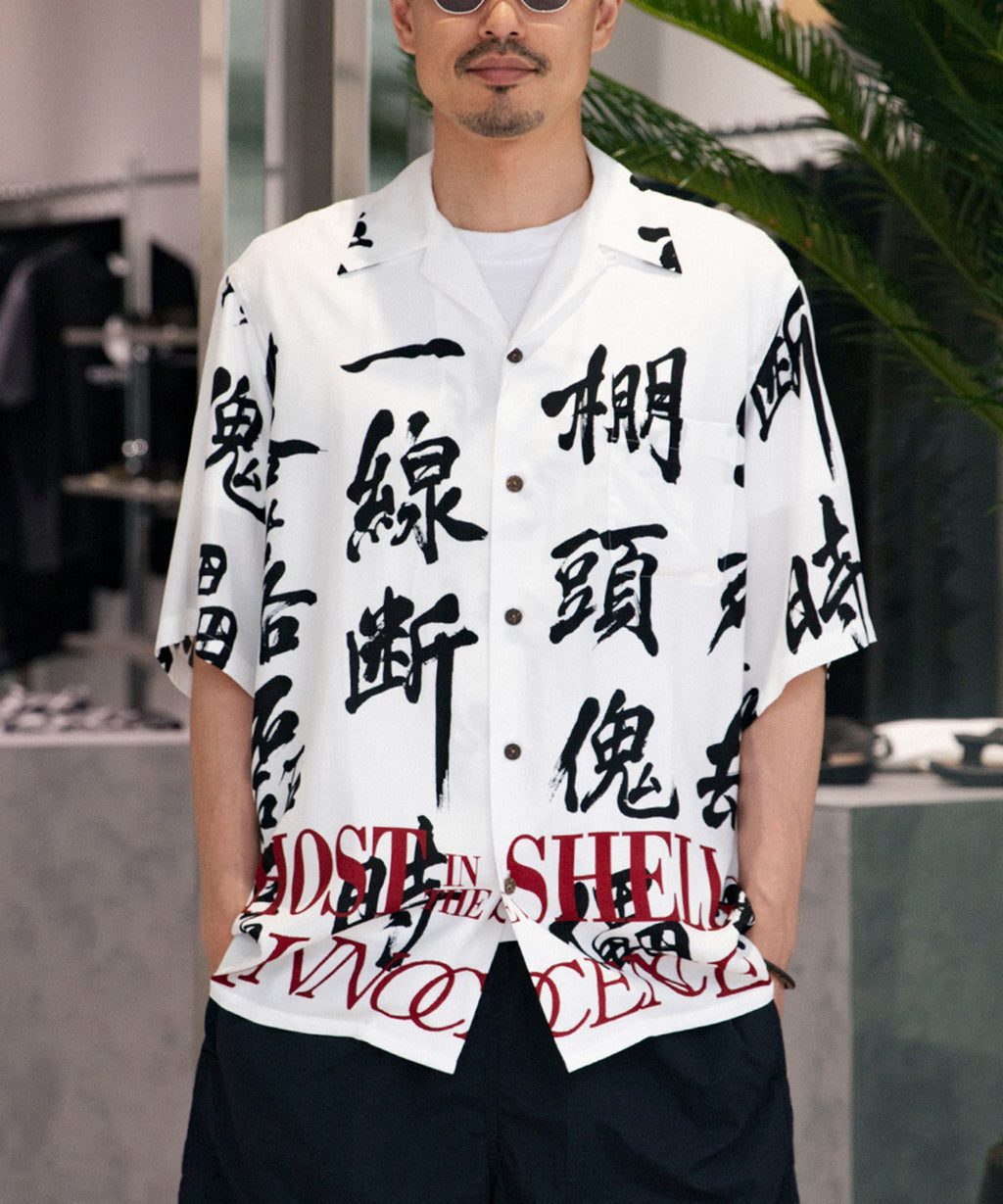 INNOCENCE-WM-HI034.jpg?v=  