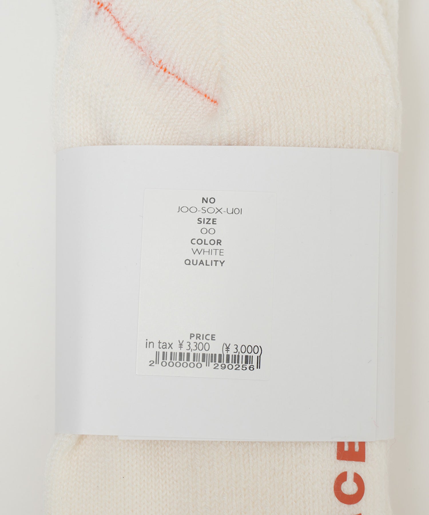 RIB SOCKS