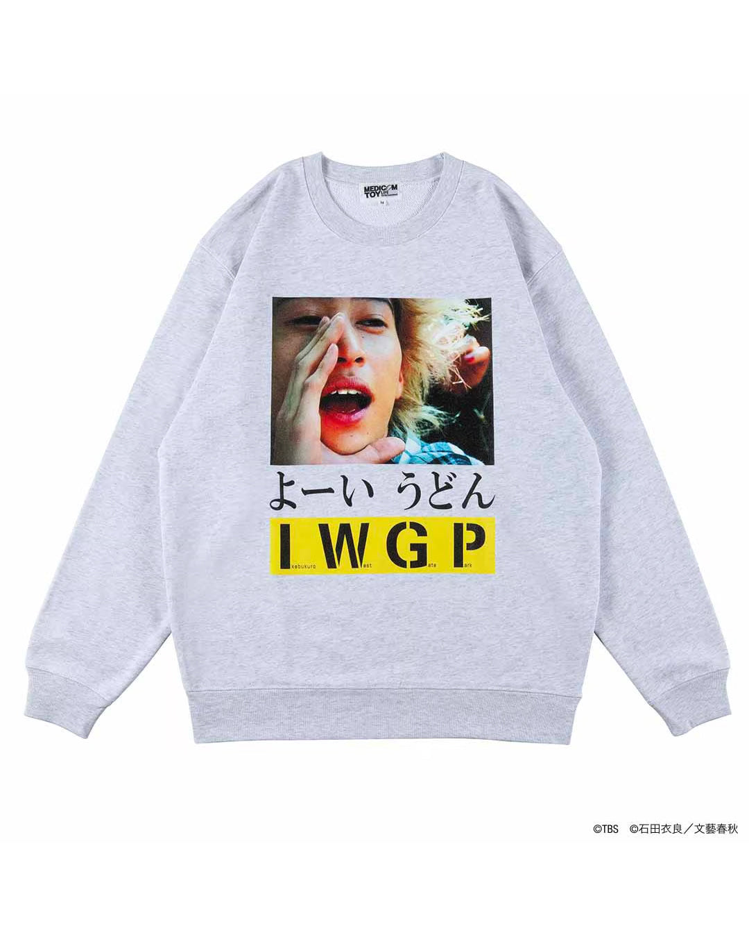 PHOTO MESSAGE SWEATSHIRT "よーいうどん"