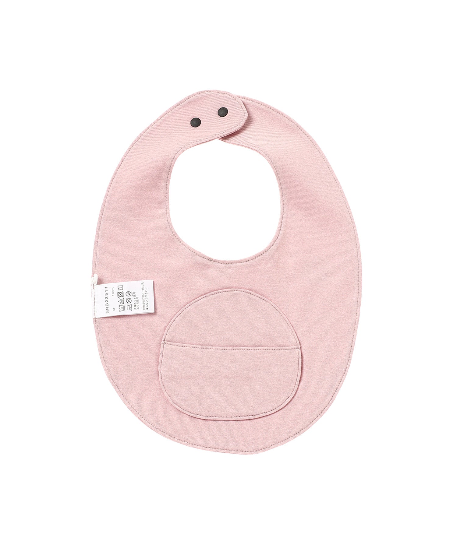 Baby Packable Animal Graphic Bib