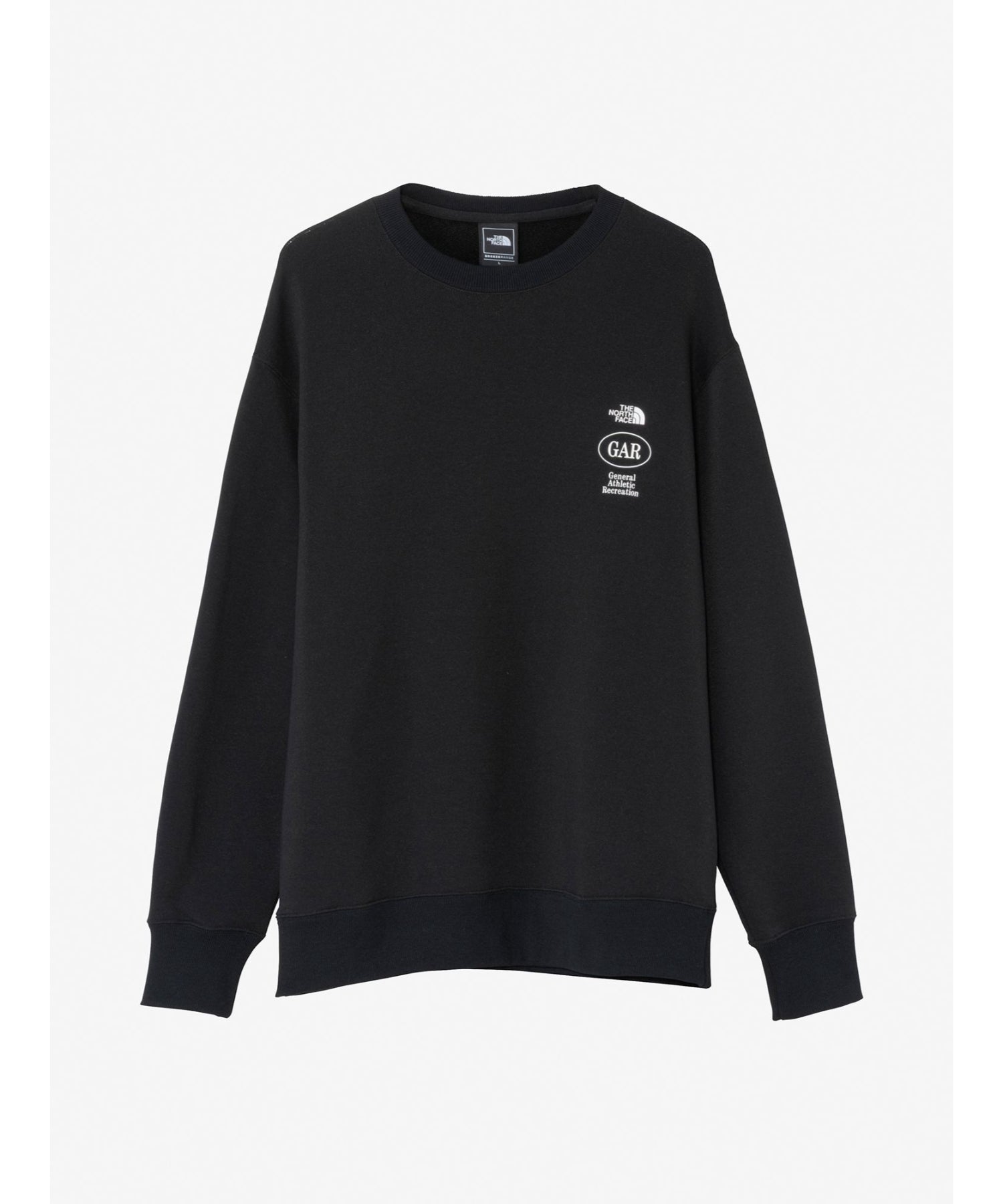 GAR Sweat Crew