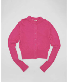 COTTON LONG RIB CARDIGAN