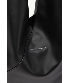 Classic Japanese Handbag