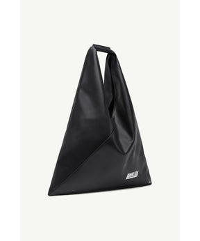 Classic Japanese Handbag