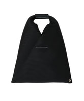 「ジャパニーズ」クラシック スモール