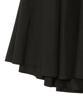 NATURAL DYED COTTON LAWN | GATHERED SKIRTS