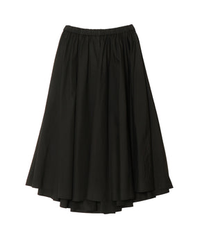 NATURAL DYED COTTON LAWN | GATHERED SKIRTS