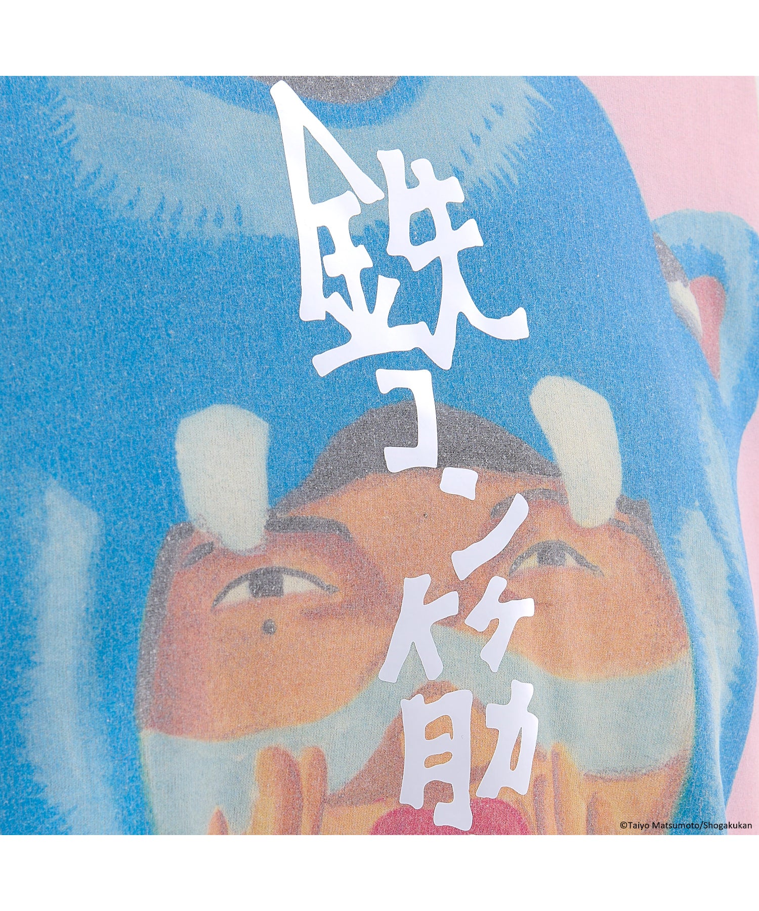 鉄コン筋クリート_SST-SHIRT/SHIRO/WHITE