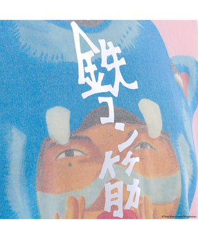 鉄コン筋クリート_SST-SHIRT/SHIRO/WHITE